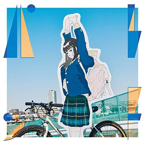 Amazon Musicでサイダーガールのパレットを再生する